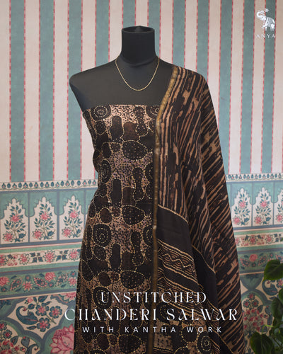 Coffee Brown Chanderi Salwar with Kantha Work Design